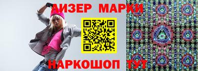 винт Можайск