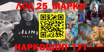 кокс Моздок