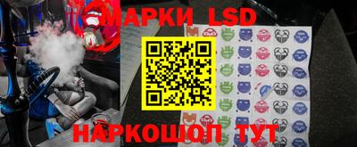 прущий лед Можга