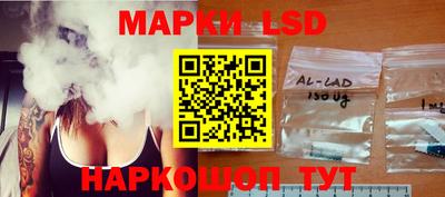 прущий лед Можга