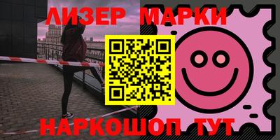 винт Можайск