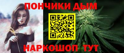 прущий лед Можга