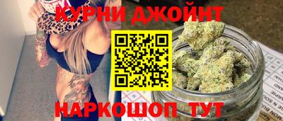 винт Можайск