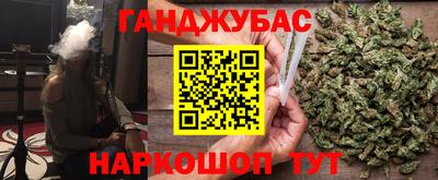 прущий лед Можга