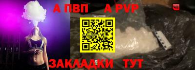 кокс Моздок