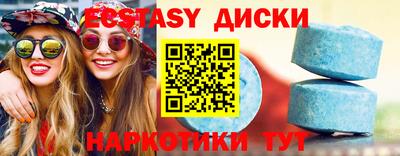 винт Можайск
