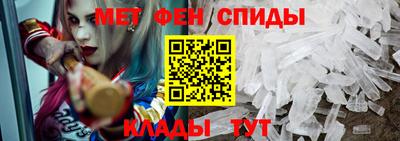 прущий лед Можга