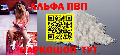 кокс Моздок