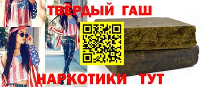 кокс Моздок