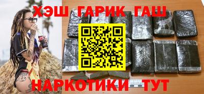 винт Можайск