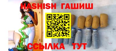 кокс Моздок