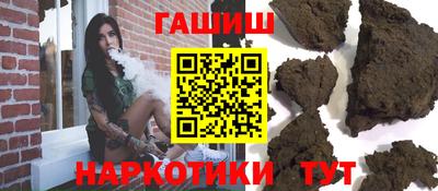 прущий лед Можга