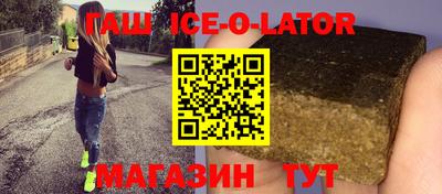 прущий лед Можга