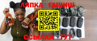 прущий лед Можга