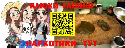 винт Можайск